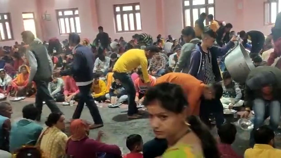 भण्डारा